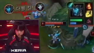 T1 Keria Decides To Be The ADC  T1 vs KDF Highlights  LCK Spring 2024 [upl. by Luy]