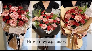 Roses Flower Bouquet Wrapping Tutorials60  Flower Bouquet Wrapping Technique amp Idea [upl. by Anniram561]