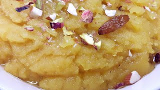 Suji ka Halwa Banane ka Tarika  ShabeBarat Special Halwa  Suji Ka Halwa Recipe Pakistani [upl. by Natan]