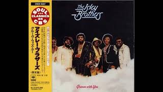 The Isley Brothers  Groove With You MaxiMix by DJ Chuski [upl. by Sinclare]