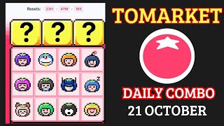 Tomarket Airdrop Combo 21 October  Tomarket Daily Combo Today  Tomarket Secret Combo Today [upl. by Emilio]