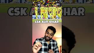 IPL 2025 ME CSK  RCB  MI OR KKR KI RETAINED PLAYER LIST shorts viratkohli [upl. by Mihsah222]