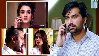 Pareshaniyon Mein Ghira Hua Mard🙄🙏🙌  Humayun Saeed  Ayeza Khan  Meray Paas Tum Ho [upl. by Bethina404]