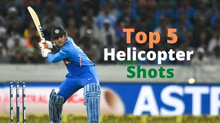 MS DHONI HELICOPTERS SHOTS  MSD Hard Hitting  MSD Whatsapp Status [upl. by Sekyere]