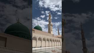 Rasool Allah SAW [upl. by Julienne41]