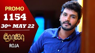 ROJA Serial  Episode 1154 Promo  ரோஜா  Priyanka  Sibbu Suryan  Saregama TV Shows Tamil [upl. by Notled]