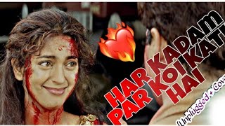 Har Kadam Par Koi Katil Hai  ❤️Sad Song❤️  Arjun Pandit 1999  Sunny deolJuhi Chawla  Cover Song [upl. by Annuhsal]