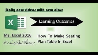 how to make seating plan for exam in Ms excel in Pashto [upl. by Llenahs]