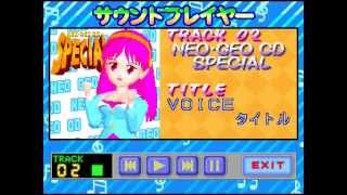 NeoGeo CD Special  Content Showcase [upl. by Garcon]