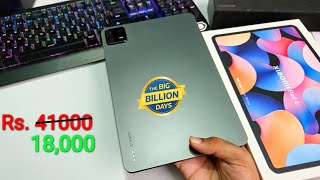 Xiaomi Pad 6 Unboxing at Rs 18000 Flipkart Sale Unit BBD Sale Best Android Tablet Under 20000 [upl. by Yr]