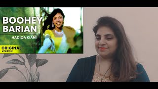 Reaction on Hadiqa Kiani  Boohey Barian  Original Version  Official Video  Aao React Kare [upl. by Llerrit]