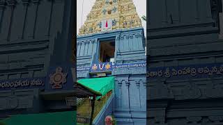 Best temple to see in Vizag  Vizag 🚩 Visakhapatnam  Andhra Pradesh 🫶🏻 simhachalam temple [upl. by Anpas982]