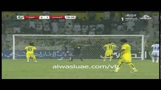 Fran Yeste Goal  Al Wasl vs Al Ain [upl. by Roosevelt]