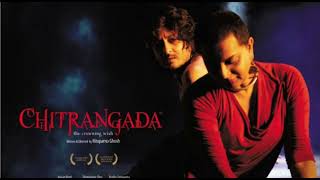 Rituparno Ghosh Chitrangada Bangla Audio story [upl. by Llerruj592]