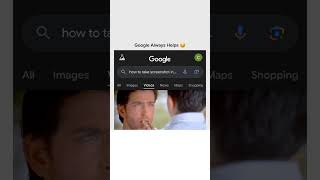 How to take a screen shot shorts ytshorts comedy funny [upl. by Ahsinned]