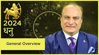 Sagittarius Yearly Horoscope For 2024 In Hindi  Dhanu Rashi 2024  Prakash Astrologer [upl. by Aiekam]