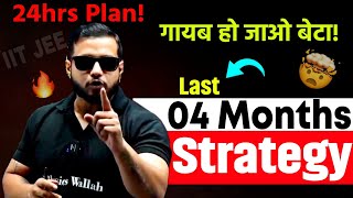 Rank 1 In 04 MONTHS Strategy 😲 SERIOUS ASPIRANTS  IIT JEE  Rajwant Sir Motivation  Physicswallah [upl. by Daniella]