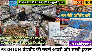 ब्रांडेड woolen winter bedsheet Cotton Bedsheet Bedcover Comforter Pillows❤️Katran Market Mangolpuri [upl. by Nitsrik862]