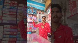 Tumhein dekhein meri ankhen 😭🤑😭🤣😎😝🙌😮😉🥰😭😍 trending song [upl. by Leumas925]