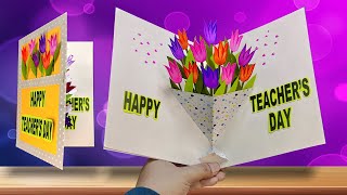 DIY Teachers Day greeting card Handmade Teachers day popup card making idea [upl. by Lehsreh]