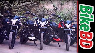 Bajaj Pulsar 160 NS First Impression ReviewBajaj Pulsar 160 NS Price In Bangladesh Uttara Motors [upl. by Aihsetal]