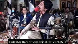 pashto song masta ganaNigar MalangGulakbar Rahi  By Nigar Malang  And Gulakbar Rahi  2024 [upl. by Alika]