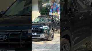 New Creta 2024  Robust Emerald Pearl Colour creta2024 RobustEmeraldPearl darkgreen automobile [upl. by Buchalter]