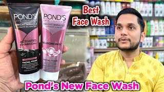 Ponds new face wash  Ponds Bright Miracle Face Wash  Best Face Wash for women [upl. by Feirahs55]