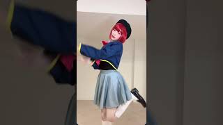 B Komachi  Pop in 2 Dance Cover by Choco Whsp bkomachi oshinoko cosplay [upl. by Joann163]