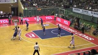 Rashad McCants China Highlights [upl. by Harv]