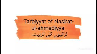 Huzoors advice for Tarbiyyat of Nasiratulahmadiyya urdu lightoftrueislam mtaOnline1 [upl. by Vince]