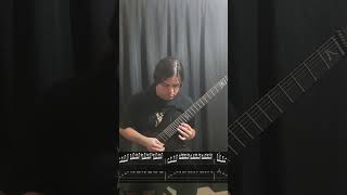 D minor Neoclassical Sweep Picking wTabs guitar guitartutorial guitarlesson neoclassical tabs [upl. by Houlberg]