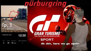 Зелёный ад Возвращение в Gran Turismo Sport тест руля Fanatec Podium DD2 [upl. by Nivlac374]