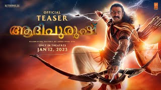 Adipurush Official Teaser Malayalam  Prabhas Kriti Sanon Saif Ali K  Om Raut  Bhushan Kumar [upl. by Dodie659]