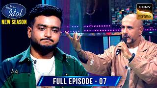 Srijan की Pitch Perfect सुरों से Vishal को क्यों हुआ Objection Indian Idol S15 Ep 7 Full Episode [upl. by Ahsed]