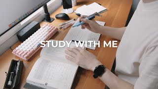 STUDY WITH ME  1 Hour Pomodoro 255  Soft Rain No Music [upl. by Gayelord]