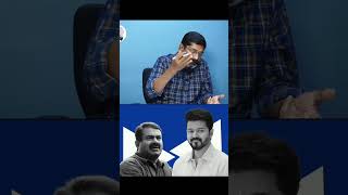 savukku Shankar Vijay seeman [upl. by Dnomal]