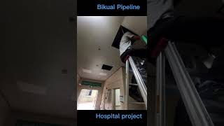 Bikuai Pipeline 037 [upl. by Notsnorb]