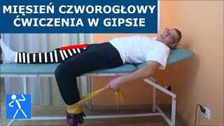 Ćwiczenia z nogą w gipsie  Czworogłowy uda  Wzmacnianie mięśni podczas unieruchomienia  🇵🇱 🇪🇺 [upl. by Kronfeld]