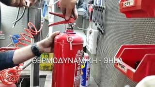 Recharge dry powder fire extinguisher 6kg [upl. by Proudman]