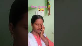 Naku siggu Avutundi 🤣😂😜comedyyoutubeshortsfunnyhusbanwifecomedyytshortsmanibhavith123vlogs [upl. by Enetsirk]