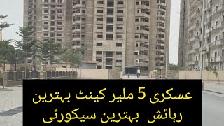 Askari5 Luxurious Apartments Malir cantt [upl. by Eibloc]