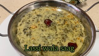 How to make lassi wala saag  Easy palak saag recipe desi style saag Ispinach and yogurt stew [upl. by Ennalyrehc489]