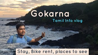 Chennai to Gokarna  How to reach  Stay  Places to see  Tamil Info Vlog [upl. by Casabonne]