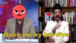 Legend Zameer Akhtar angry with people  Coronavirus [upl. by Cyma]