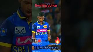 PATHIRANA BOWLING ACTION REAL VS RC24 🔥 [upl. by Urana]