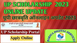 up scholarship update 202324 [upl. by Arlyne]