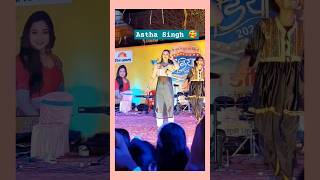 Chadhela Adahul ankushraja youtubeshorts asthasingh viralsong bhojpuri bhaktisong shilpiraj [upl. by Eniamert489]