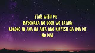 Miki Matsubara Mayonaka No Door Stay With Me Lyrics [upl. by Nyrahtak20]