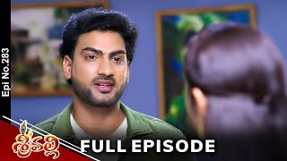 Srivalli  20th March 2024  Full Episode No 283  ETV Telugu [upl. by Andromache]